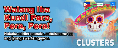 Login for Exclusive Rewards