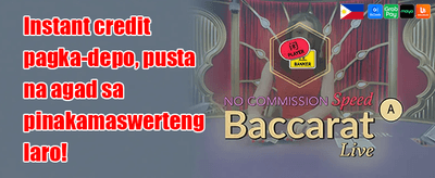VIP Weekly Rebate Cashback promotion banner